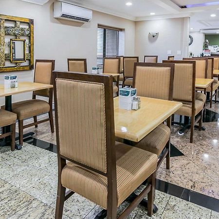 Quality Inn & Suites Atlanta Airport South College Park Ngoại thất bức ảnh
